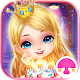 Download Princess Mia: Birthday Party For PC Windows and Mac 1.0.0