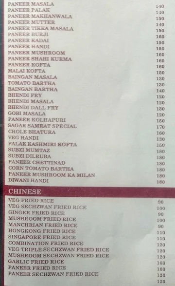 Sagar Samrat menu 