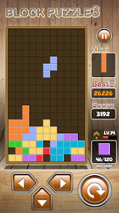 Block Puzzle 3 : Classic Brick Screenshot