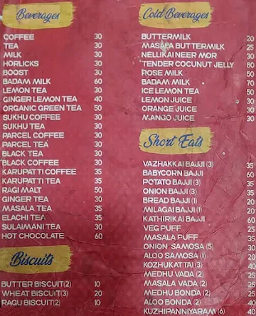 Ashok Nagar Coffee House menu 