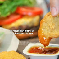 THEFREEN BURGER 樂檸漢堡(信義遠百門市)