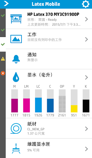 【免費休閒APP】方块平衡|線上玩APP不花錢-硬是要APP