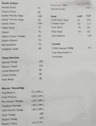 The Lucknow Curry menu 1