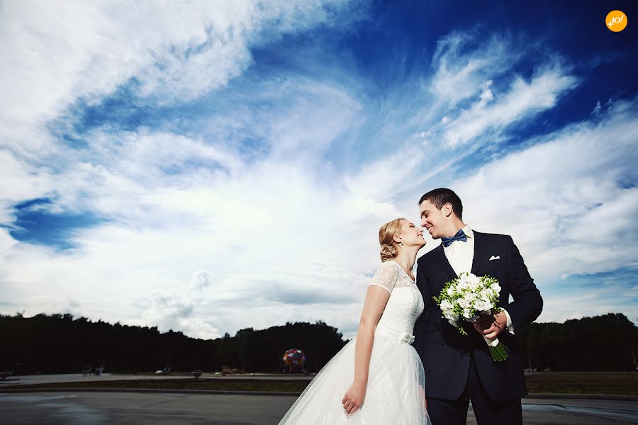 Photographe de mariage Yumir Skiba (skiba). Photo du 7 juillet 2014