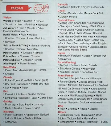 Camy Wafers menu 