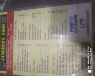 Jamshed's Food menu 1