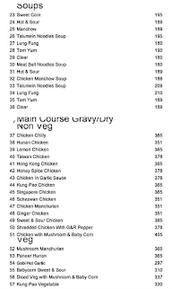 Dragon Chinese menu 2