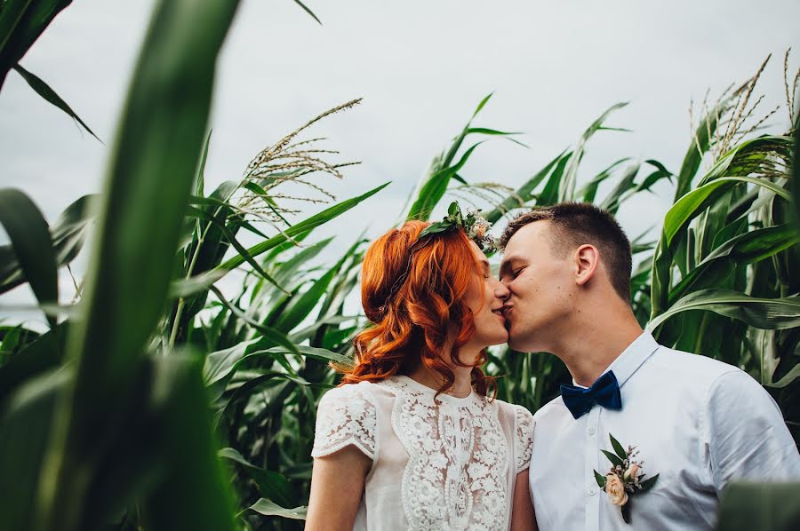 Fotografo di matrimoni Dima Karpenko (dimakarpenko). Foto del 2 agosto 2015