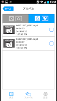 DRY-WiFi REMOTE Screenshot