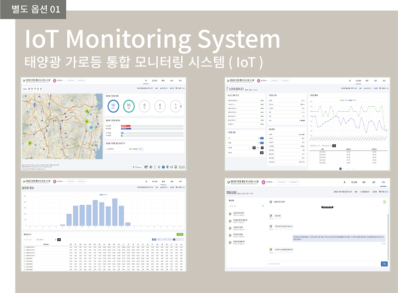 자산_5@4x.png