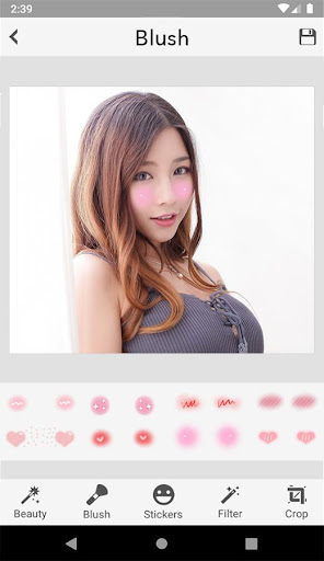 Blush Red Cheeks Shy Face - Photo Booth