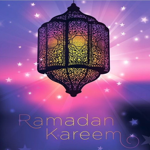 اجمل صور وخلفيات رمضان 2015 生活 App LOGO-APP開箱王