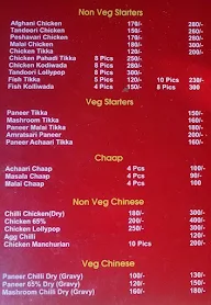 Dhuadhar menu 1