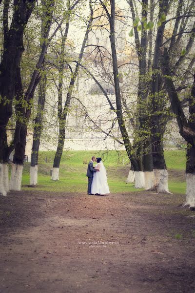 Fotógrafo de casamento Anastasiya Vorobeva (newbornfotofox). Foto de 8 de junho 2017