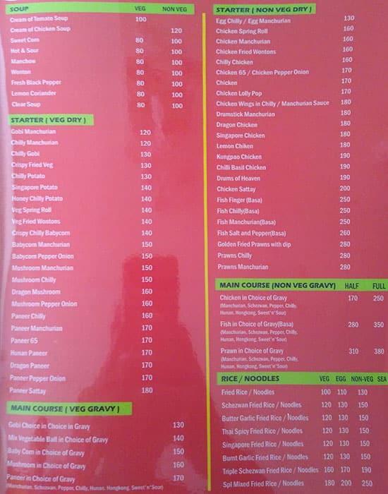 SPICE N RICE menu 