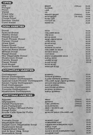 Erode Cafe menu 4