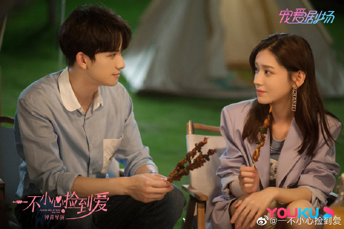 Web Drama Please Feel At Ease Mr Ling Chinesedrama Info