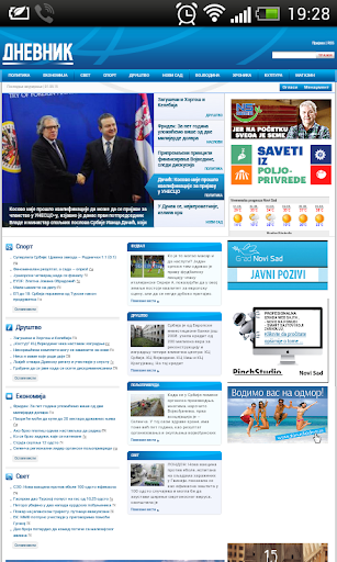 Newspapers of Serbia