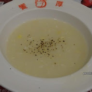 饗厚牛排