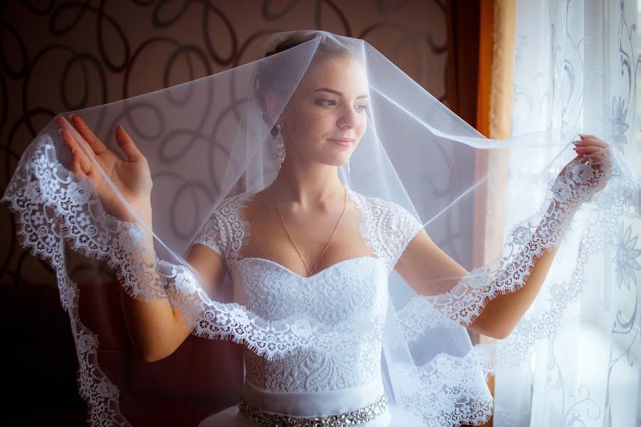 Fotógrafo de bodas Andrey Ivanov (andrewiv). Foto del 17 de diciembre 2016