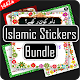 Islamic Sticker Bundle Download on Windows