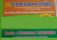 New Peacock Restaurant menu 6