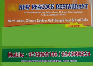 New Peacock Restaurant menu 