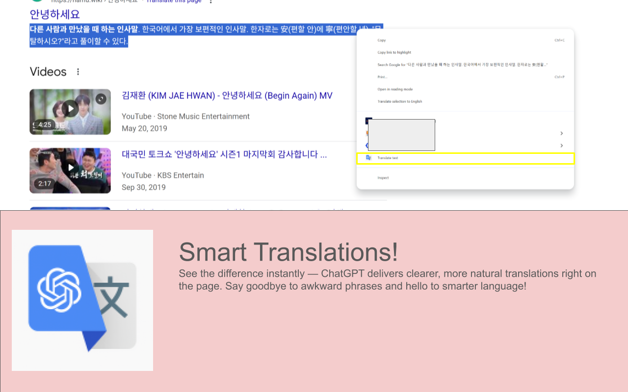 ChatGPT Translate Chrome Extension Image 3