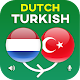 Download Dutch Turkish Translator For PC Windows and Mac 1.1