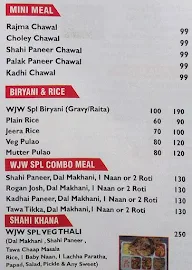 Wah Ji Wah menu 8