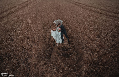 Fotografo di matrimoni Eugeniu Mocan (mocanfoto). Foto del 14 marzo 2021