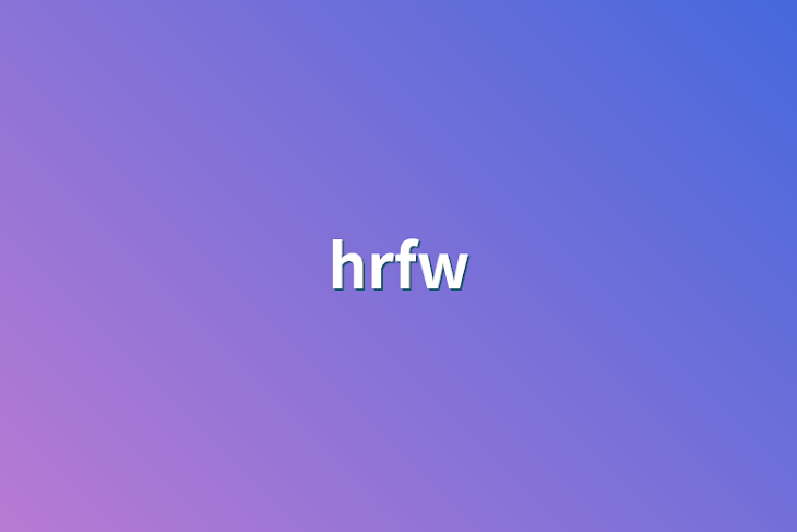 「hrfw」のメインビジュアル