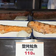 松山站食堂