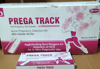 Prega Track 1s