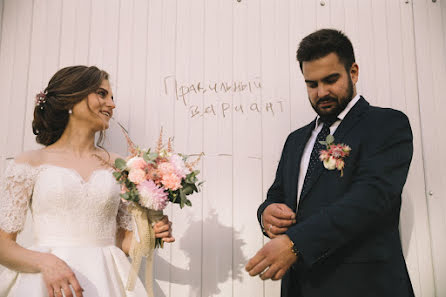 Wedding photographer Evgeniy Potorochin (100th). Photo of 30 October 2018