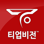 Cover Image of Download 티업비전 T-up VISION 1.1.26 APK