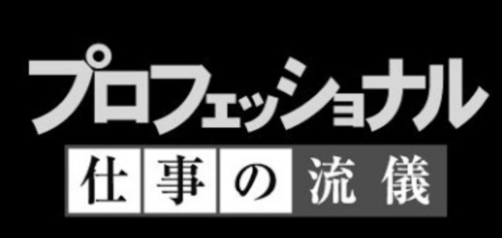 の投稿画像4枚目