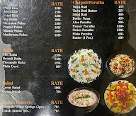 Kanak Palace menu 2