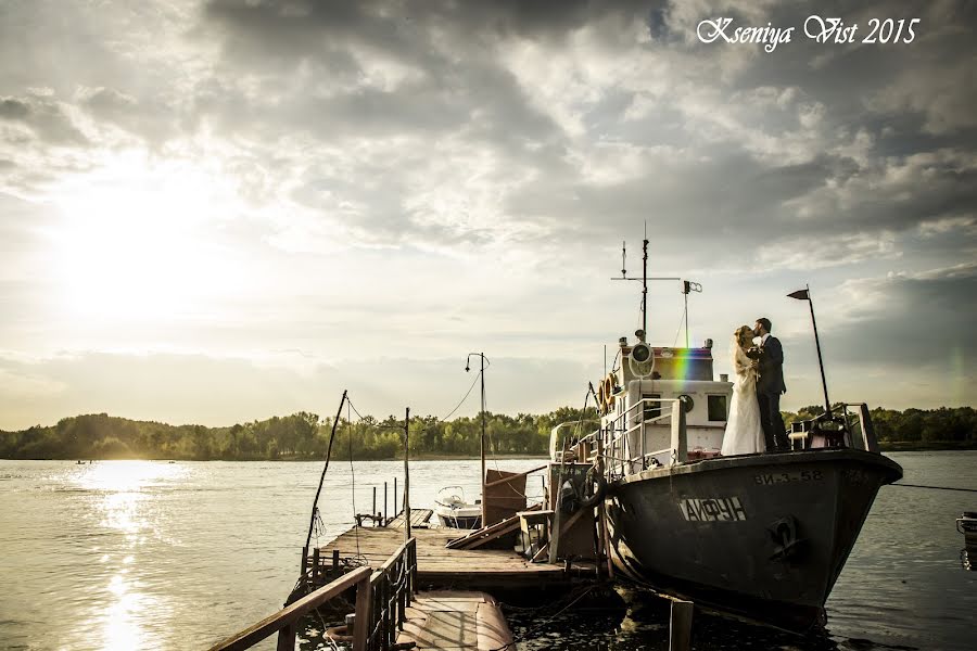 Fotografo di matrimoni Kseniya Vist (kseniyavist). Foto del 5 settembre 2015