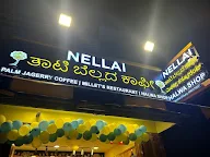 Nellai Thati Bellam Coffee, Sweets & Millet Foods photo 1