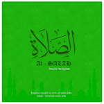 Al-Salah Apk