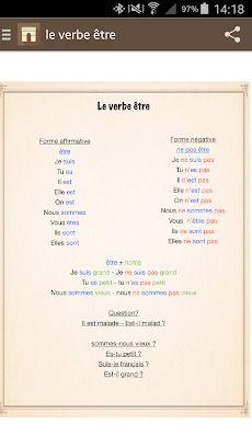 la grammaire françaiseのおすすめ画像1