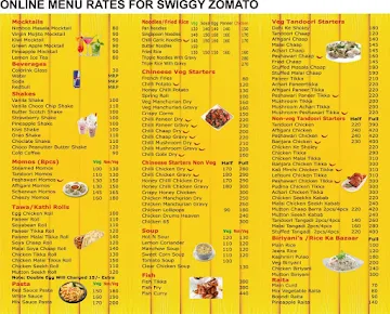 Punjab Junction menu 