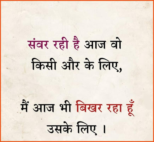 Gulzar Words - Gulzar ki Shayari