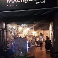 Machikaka Cafe