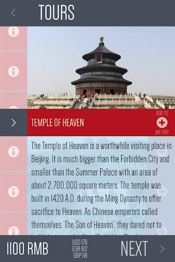免費下載旅遊APP|your BEIJING driver - China app開箱文|APP開箱王