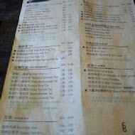 SUGARbISTRO（小食糖）