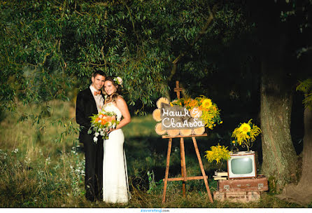 Fotografo di matrimoni Vyacheslav Zavorotnyy (zavorotnyi). Foto del 11 agosto 2016