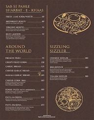 Shyamji Sweets menu 7