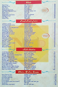 New Udupi Palace menu 4